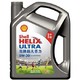 Shell 壳牌 Helix Ultra 超凡喜力全合成机油 中超限量版 5W-30 SL级 4L