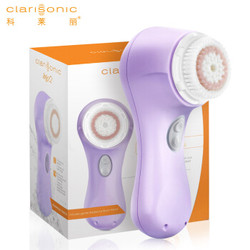 科莱丽 Clarisonic 声波电动洁面仪 Mia2 便携型 毛孔清洁美容仪 洗脸仪（极光紫）+凑单品