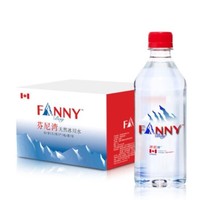 FANNY BAY 芬尼湾 加拿大进口 天然冰川水 500ml*12瓶