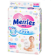 新客专享：Merries 妙而舒 婴儿纸尿裤 M64片 *4件