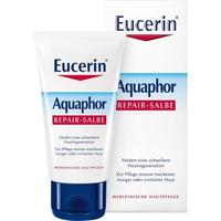 Eucerin 优色林 多效皮肤保湿修复膏 45ml