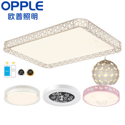 Opple 欧普照明长方形led吸顶灯月疏影大rfwifi 阑珊调光 幻花若蝶 水中花 餐吊灯 什么值得买