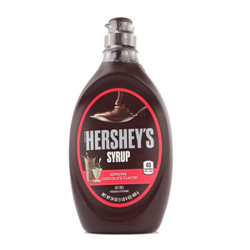 美国进口 好时（HERSHEY'S）巧克力酱（调味酱） 680g/瓶