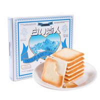 移动专享:618京东大赏 个性风格榜 汇总30位大