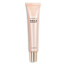 L'OREAL PARIS 巴黎欧莱雅 奇焕光采提亮妆前乳 25ml