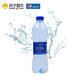 百事可乐 纯水乐饮用纯净水550ml*12瓶塑包 纯净水