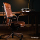 Ergoup有谱唐彩 油蜡真皮高端人体工学椅 老板椅总经理椅CEO椅 07-35-A +凑单品