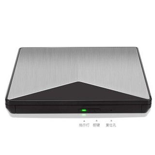 llano 绿巨能 移动光驱 刻录机 USB3.0