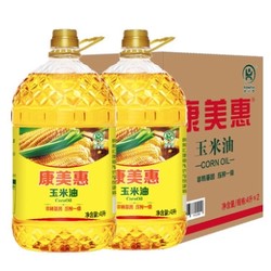 康美惠 压榨一级 玉米油 4L*2桶 *2件 +凑单品