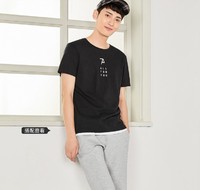 Semir 森马  12-047001425 男士假两件圆领T恤