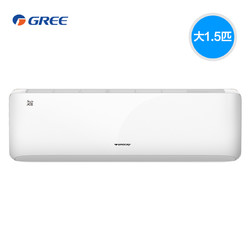 Gree/格力 KFR-35GW/NhCaB2W 大1.5匹智能变频冷暖二级空调