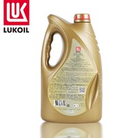 LUKOIL 卢克伊尔 全合成机油 5W-30 SL