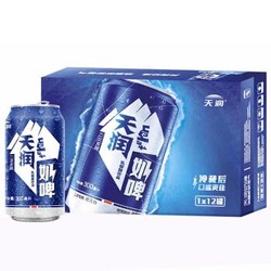 天润 TERUN 奶啤乳酸菌风味牛奶饮品 300ml*12罐 *4件