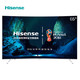 川渝陕东北：Hisense 海信 LED65EC880UCQ 65英寸 ULED曲面液晶电视
