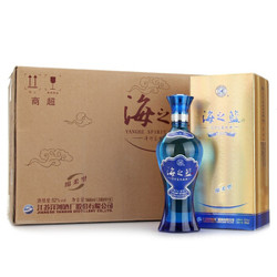 洋河蓝色经典 海之蓝 52度 整箱装白酒 240ml*6瓶（内含3个礼袋） 口感绵柔浓香型白酒