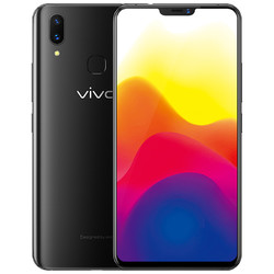 vivo X21 6GB+128GB 冰钻黑 4G全网通 全面屏 拍照手机