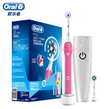 博朗 欧乐B（Oralb）电动牙刷 3D声波震动成人充电式牙刷 清除牙渍  P2000粉