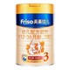 Friso 美素佳儿 幼儿配方奶粉 3段 900g