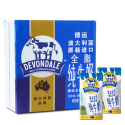 Devondale 德运 全脂纯牛奶 200ml*24盒 +凑单品