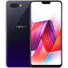 16日10点：OPPO R15 全面屏双摄拍照手机 4G+128G 星空紫 全网通 移动联通电信4G 双卡双待手机