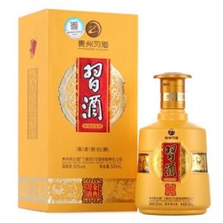 习酒 金典 53度 单瓶装白酒 口感酱香型 500ml *2件