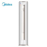 美的（Midea） 智行系列3匹变频冷暖一级能效柜式空调 KFR-72LW/BP3DN8Y-YH200(B1)(白色)