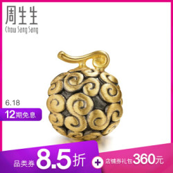 抖音同款 周生生黄金航海王(又名海贼王)系列手