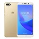 HUAWEI 华为畅享8e青春 2GB+32GB 4G全网通智能手机 金色