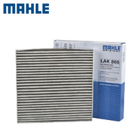 MAHLE 马勒 LAK621 空调滤芯