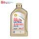 Shell 壳牌 金装极净 天然气制油技术全合成机油Helix Ultra 0W-40 SL级 1L装 *3件