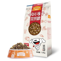 Myfoodie 麦富迪 宠物狗粮 双拼通用天然粮1.5kg *2件