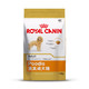 ROYAL CANIN 皇家 PD30 贵宾成犬狗粮 7.5kg