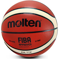 Molten 摩腾 BGL7X FIBA官方比赛篮球 