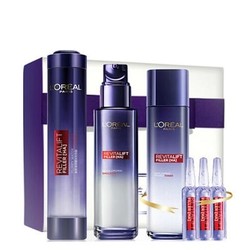 L'OREAL PARIS 巴黎欧莱雅 复颜玻尿酸水光充盈套装（乳液110ml+导入晶露130ml+膨润精华液75ml+安瓶1.5ml*3支）