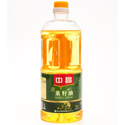 中昌 物理压榨 菜籽油 1L 非转基因 食用油