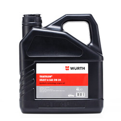 伍尔特WURTH德国进口HC合成润滑油日系美系汽车机油5W-30 SN 4L