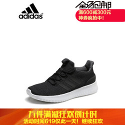 阿迪达斯 adidas neo 男子 CLOUDFOAM ULTIMATE 休闲鞋 1号黑色/1号黑色/石墨黑 42