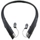 LG HBS-1100 PLATINUM 颈带式蓝牙无线耳机