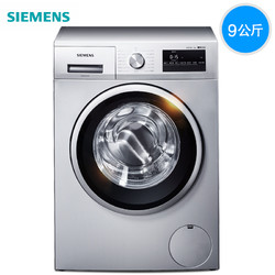 SIEMENS 西门子 XQG90-WM12P2689W 9KG 变频滚筒洗衣机