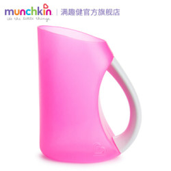 munchkin 满趣健 婴儿洗头水杯 *4件