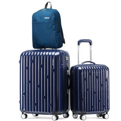 AMERICAN TOURISTER 美旅 BI4 套装拉杆箱 20+26+双肩包