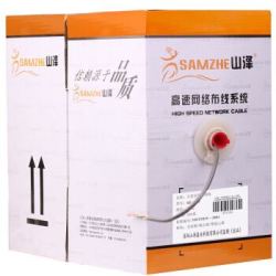 山泽(SAMZHE) 五类网线CAT5类 非屏蔽网线 SZ-4305
