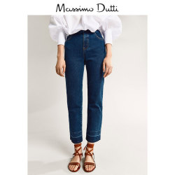 扣 Massimo Dutti 女装 修身版脱线毛边牛仔裤 