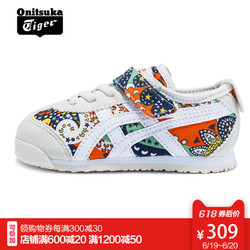 Onitsuka Tiger鬼塚虎 运动休闲鞋童鞋MEXICO 66 TS C8A3Y-9901