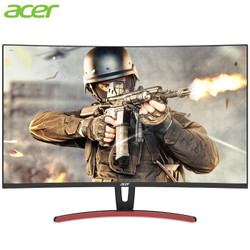 宏碁（Acer）ED323QUR A 31.5英寸144Hz 2K高分窄边框Free-sync曲面电竞显示器(HDMI+DP)畅玩吃鸡