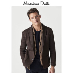 Massimo Dutti 02015071700 男士修身西装