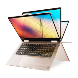 Lenovo 联想 Yoga 710-14IKB 14寸笔记本平板二合一（i7-7500U 8G 256G MX130）