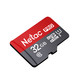 朗科 microSD储存卡 class10 32G