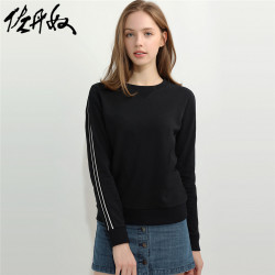 佐丹奴黑色套头卫衣 女春装2018新款拼色织带