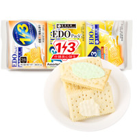 EDO PACK 什锦夹心饼干 三种口味 360g/袋 *2件
